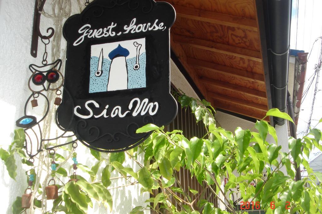Guesthouse Siam Osaka Dış mekan fotoğraf