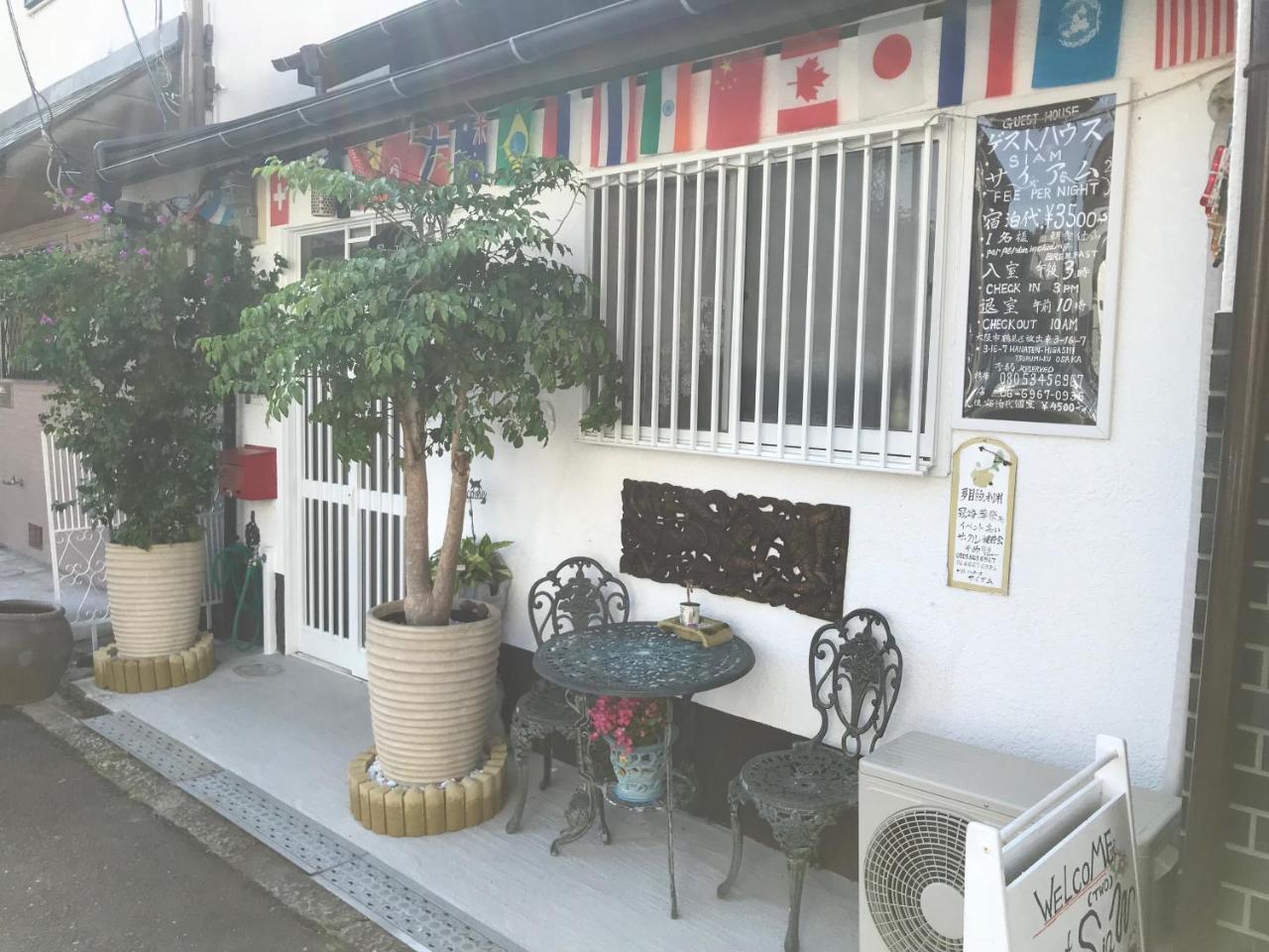 Guesthouse Siam Osaka Dış mekan fotoğraf